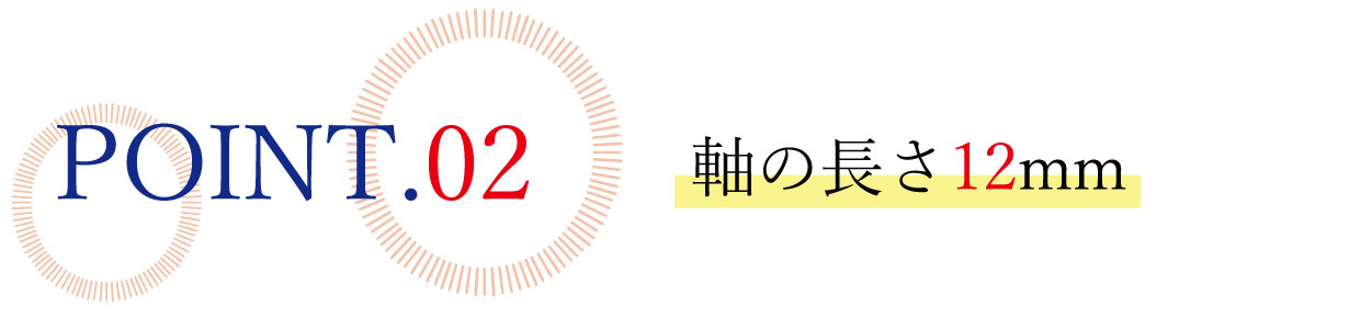 18金誕生石セカンドピアス
未熟なピアスホールは1mm軸太で安定！つけっぱしOK